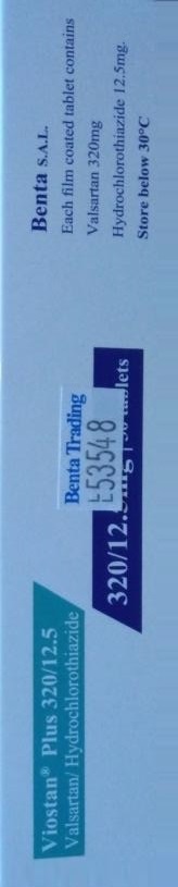 Viostan Plus 320/12.5mg*